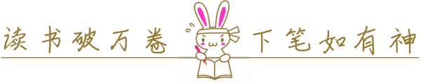 【知识点】澳洲大学和中国大学有什么不同