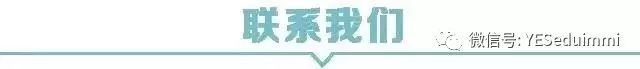 2021年全球最具国际化大学排名出炉~UQ世界第27位